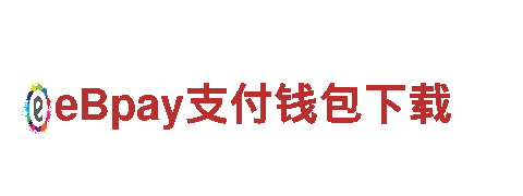KOK体育官方登录平台机械企业-专业制造高品质机械设备